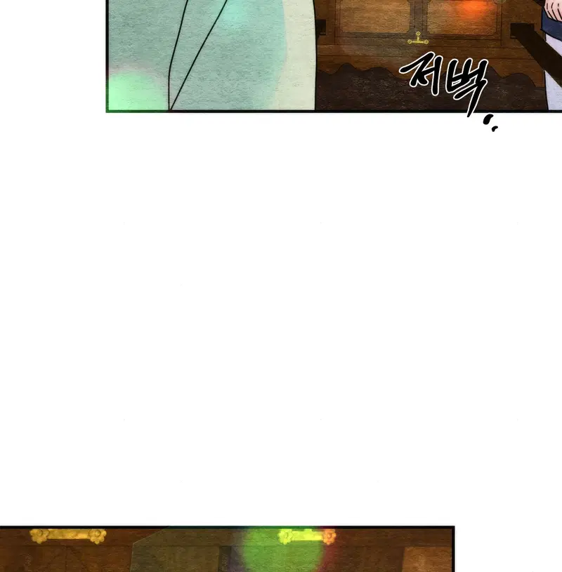Cuồng Nhãn - Chapter 92.2 trang 42