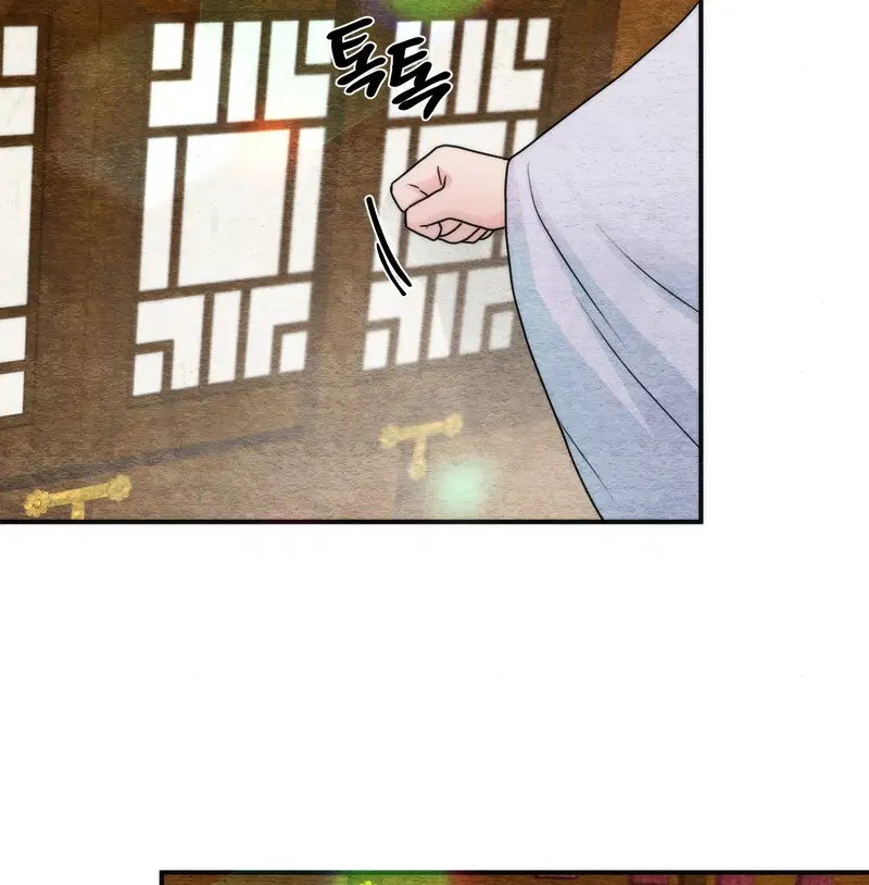 Cuồng Nhãn - Chapter 92.2 trang 43