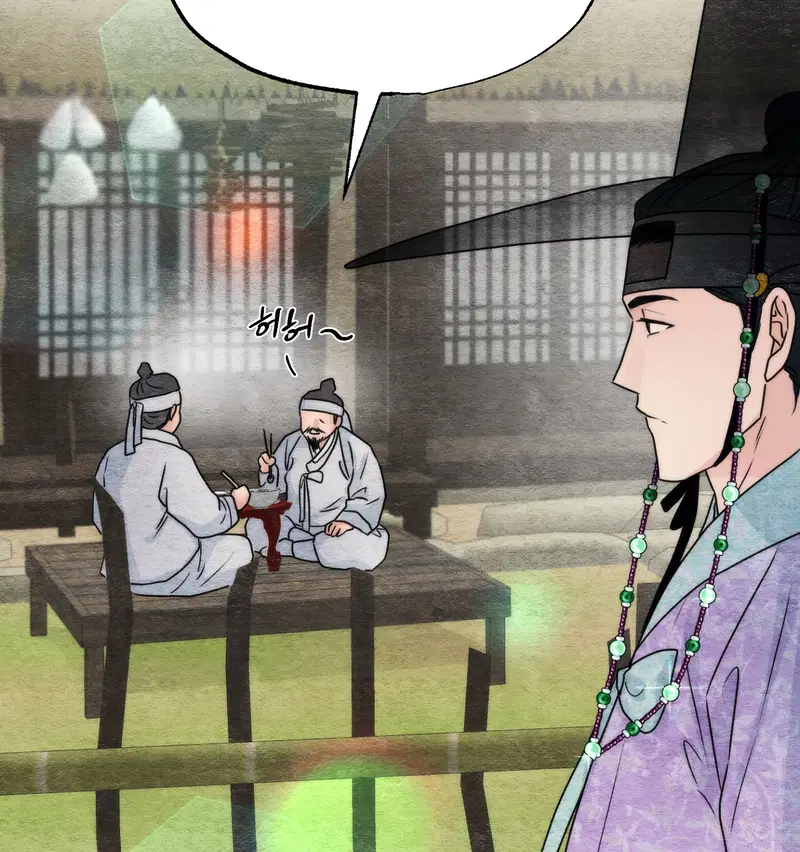 Cuồng Nhãn - Chapter 92.2 trang 73