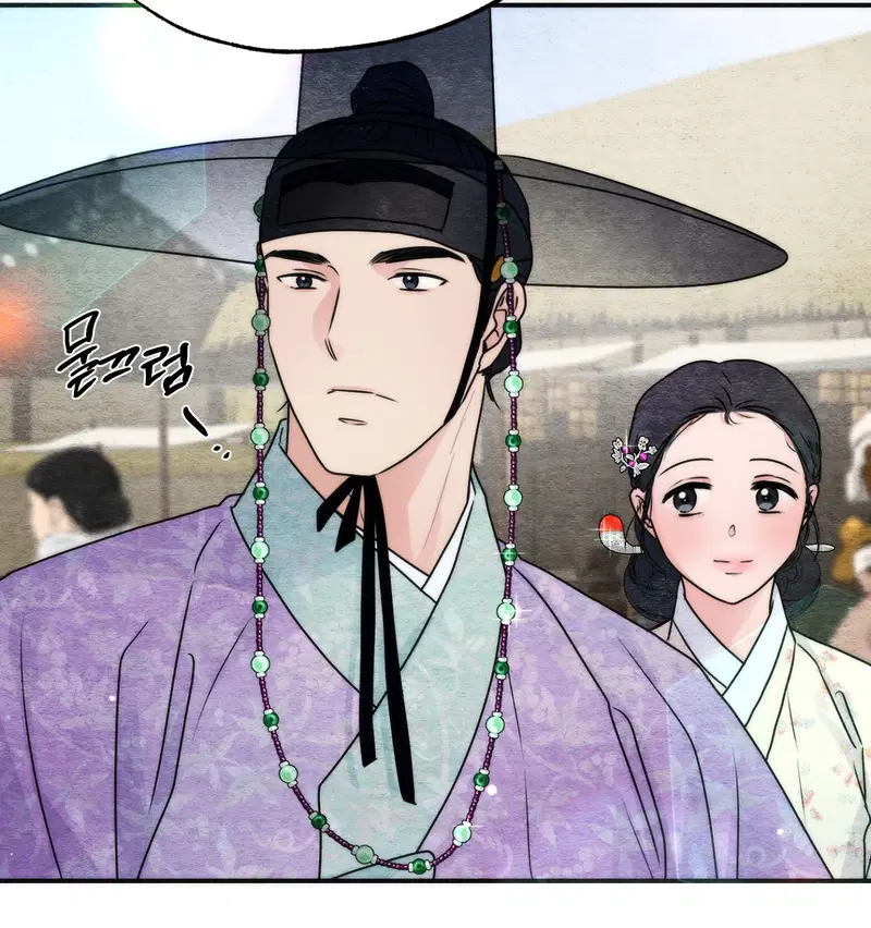 Cuồng Nhãn - Chapter 92.2 trang 77