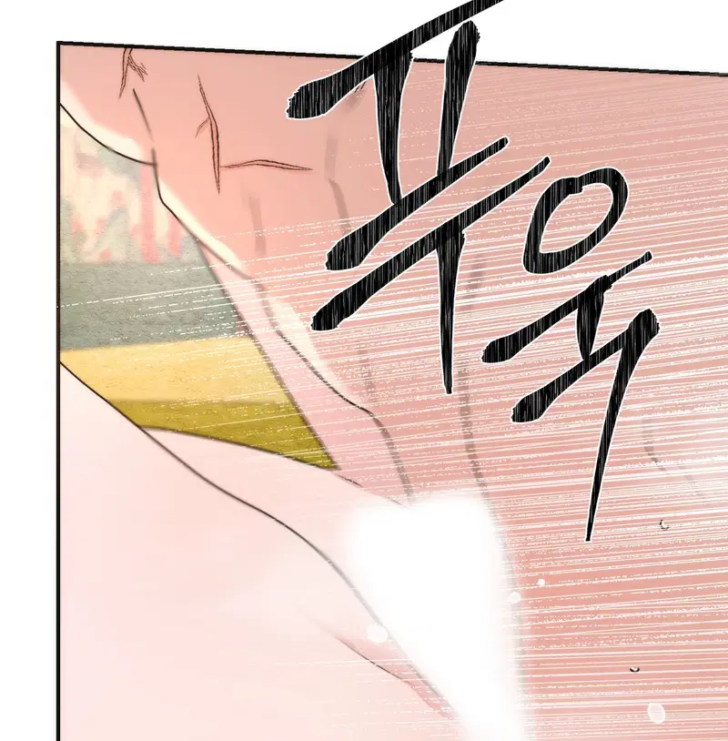 Cuồng Nhãn - Chapter 92.1 trang 13
