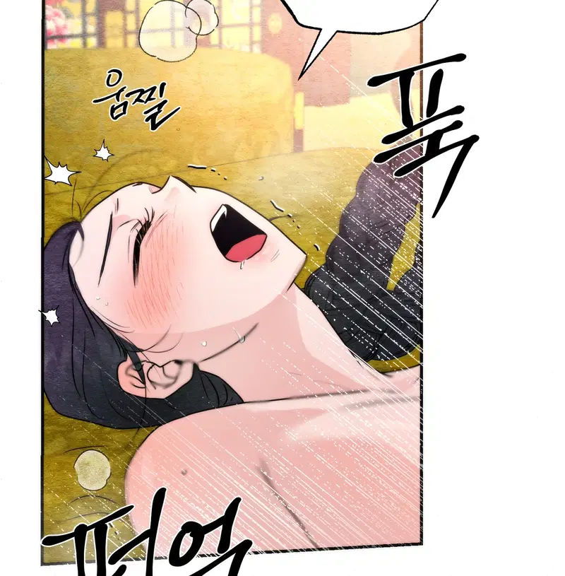 Cuồng Nhãn - Chapter 92.1 trang 27