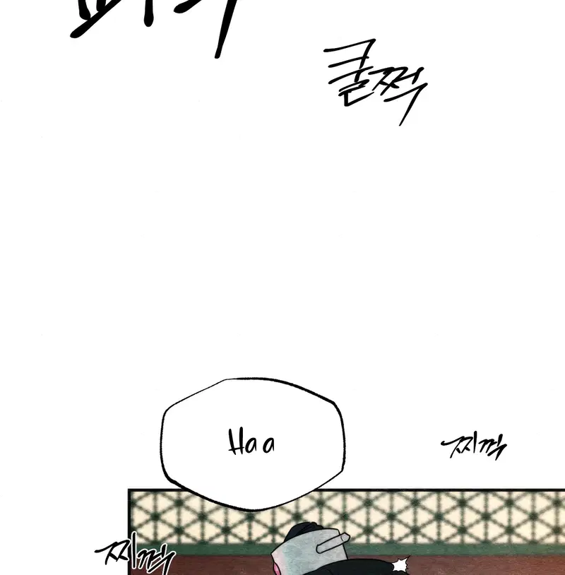 Cuồng Nhãn - Chapter 92.1 trang 28