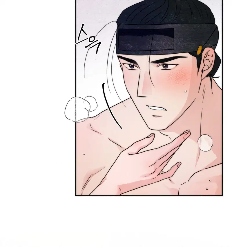 Cuồng Nhãn - Chapter 92.1 trang 40