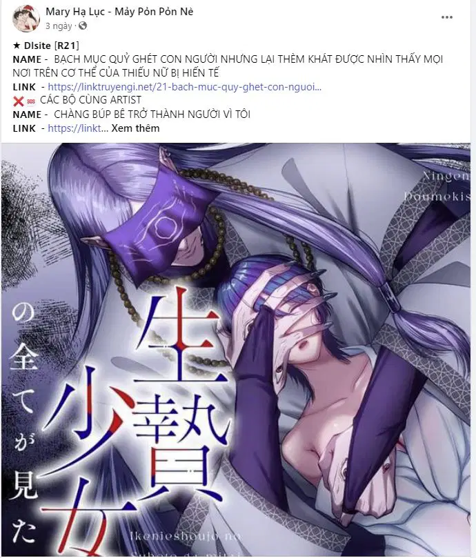 Cuồng Nhãn - Chapter 92.1 trang 5