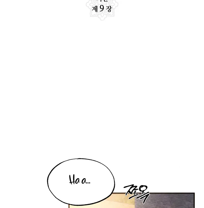 Cuồng Nhãn - Chapter 91.2 trang 15