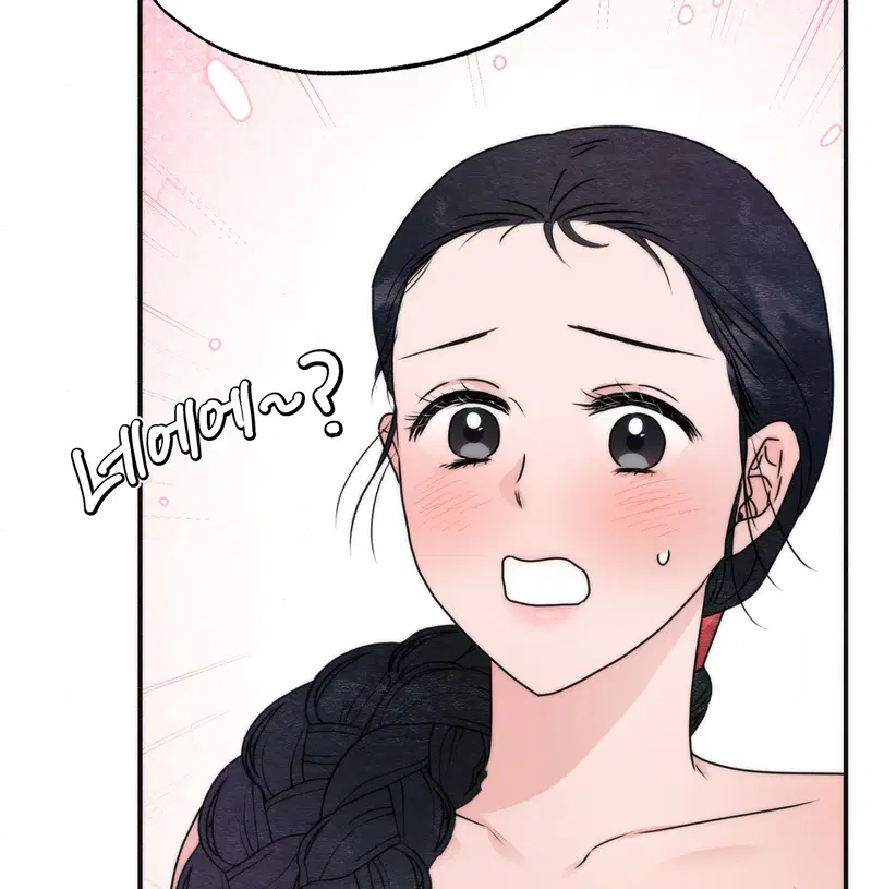 Cuồng Nhãn - Chapter 91.2 trang 2