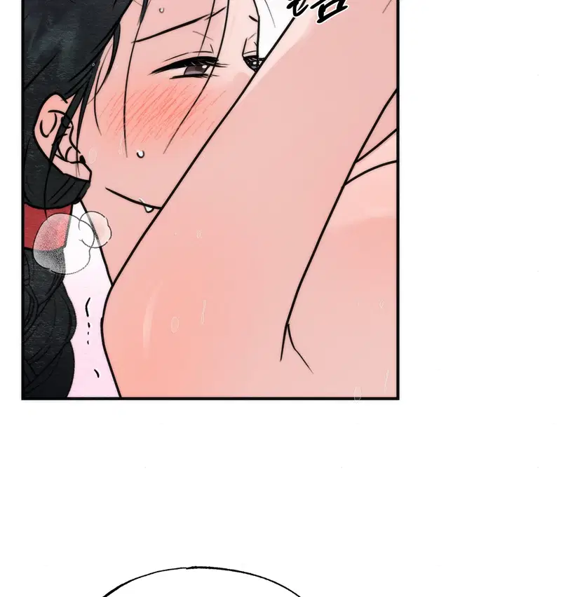 Cuồng Nhãn - Chapter 91.2 trang 57