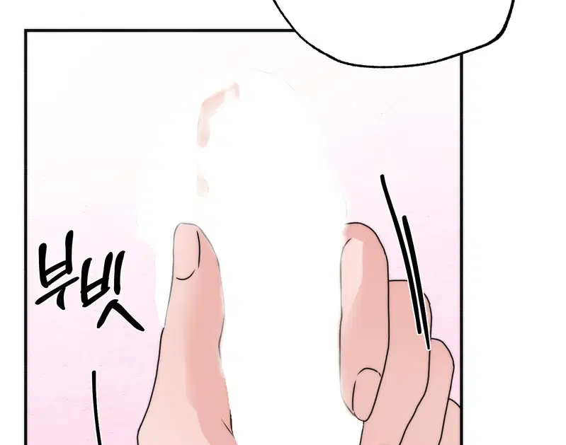 Cuồng Nhãn - Chapter 91.2 trang 64