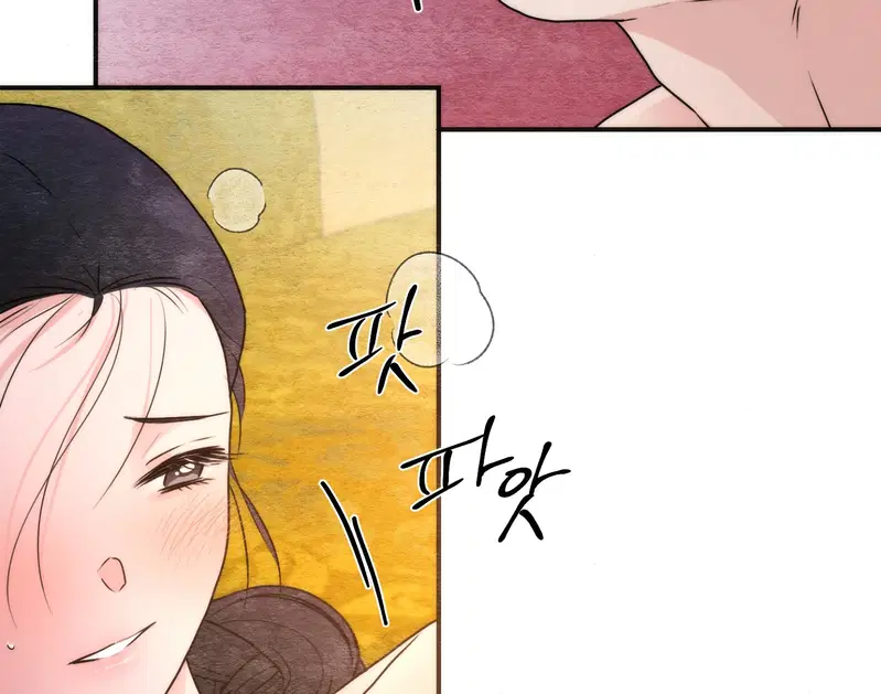 Cuồng Nhãn - Chapter 91.2 trang 67