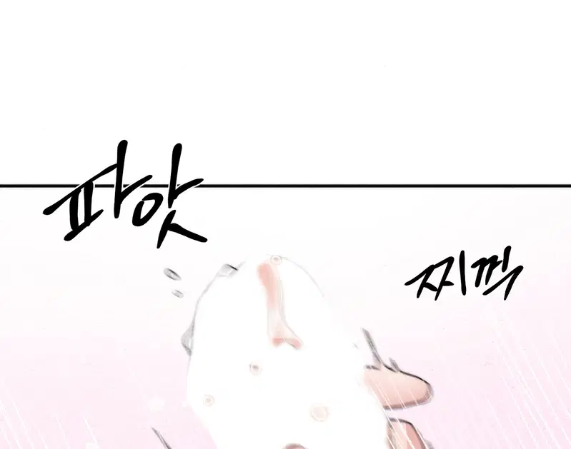 Cuồng Nhãn - Chapter 91.2 trang 69