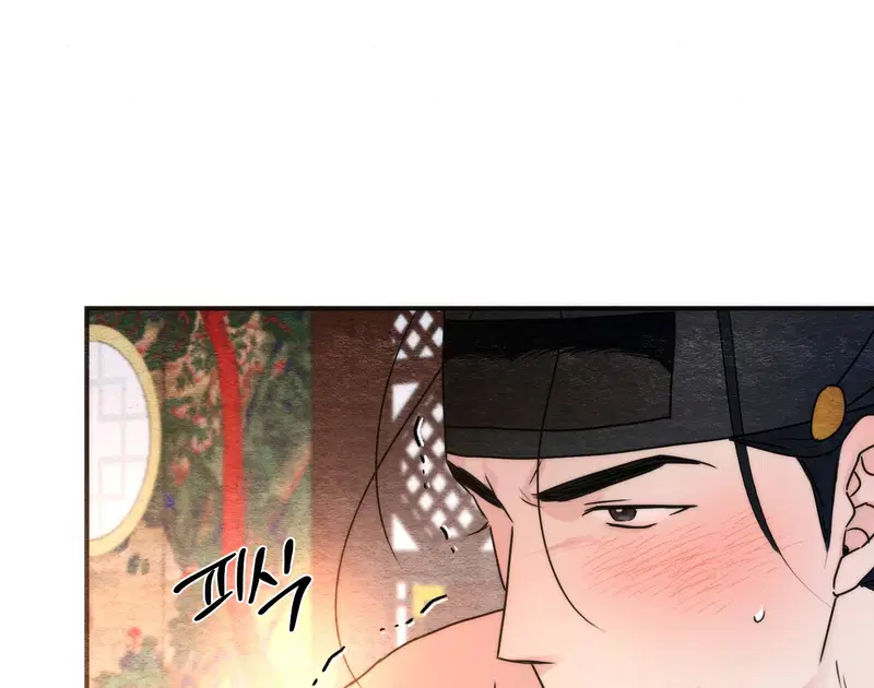 Cuồng Nhãn - Chapter 91.2 trang 71
