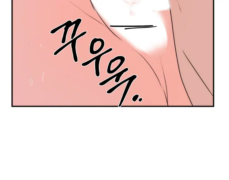 Cuồng Nhãn - Chapter 91.2 trang 81