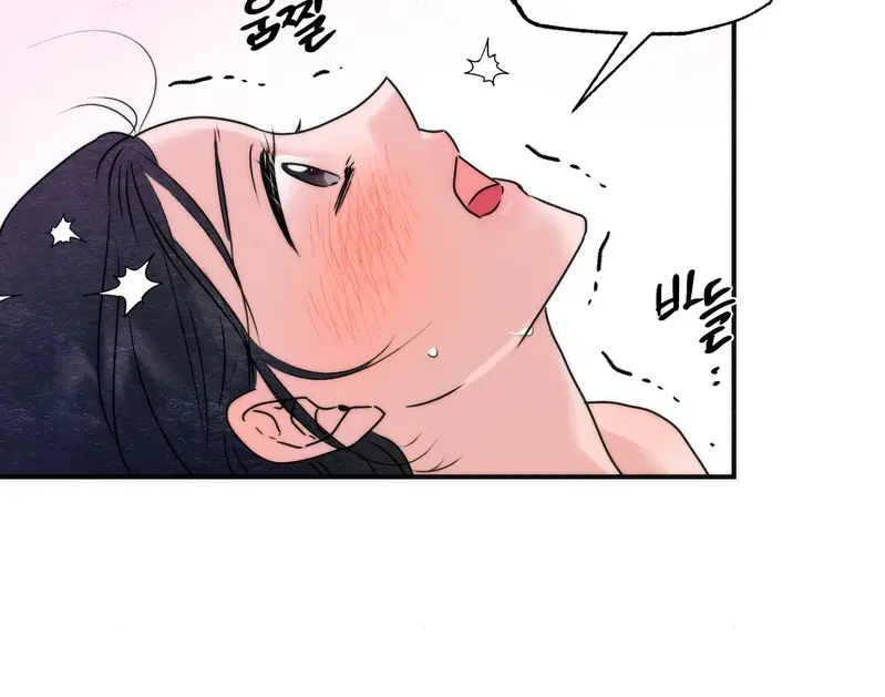 Cuồng Nhãn - Chapter 91.2 trang 85