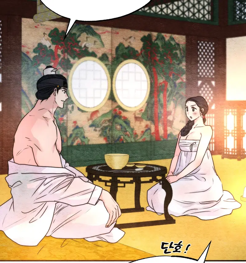 Cuồng Nhãn - Chapter 91.1 trang 10