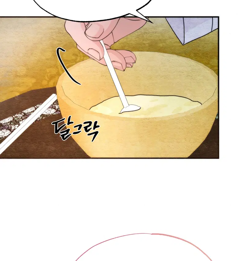 Cuồng Nhãn - Chapter 91.1 trang 12