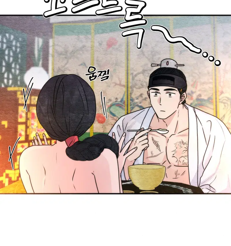 Cuồng Nhãn - Chapter 91.1 trang 18