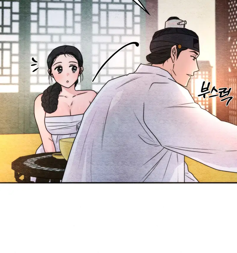 Cuồng Nhãn - Chapter 91.1 trang 23