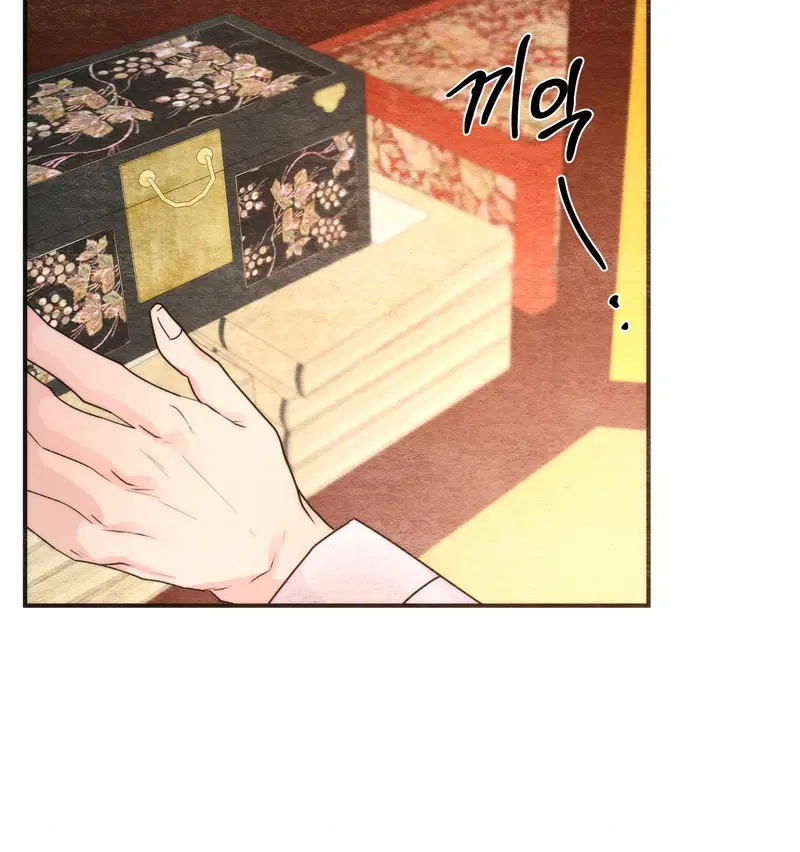 Cuồng Nhãn - Chapter 91.1 trang 25