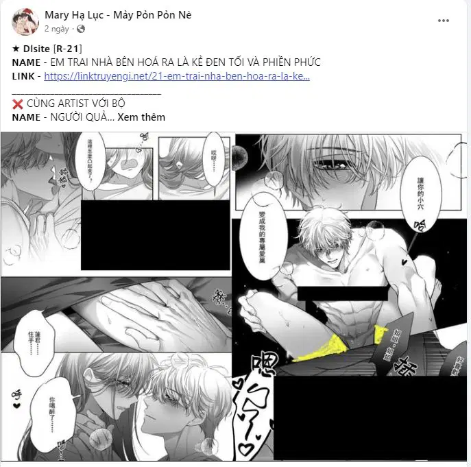 Cuồng Nhãn - Chapter 91.1 trang 4