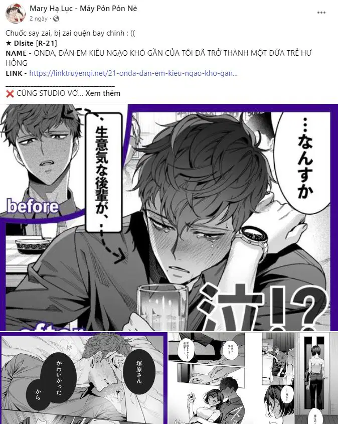 Cuồng Nhãn - Chapter 91.1 trang 5