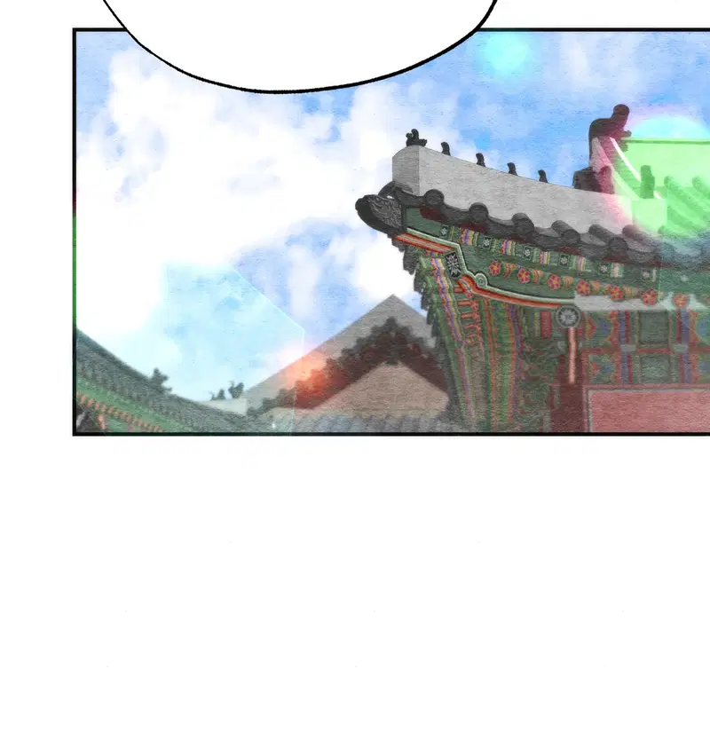 Cuồng Nhãn - Chapter 90.2 trang 16
