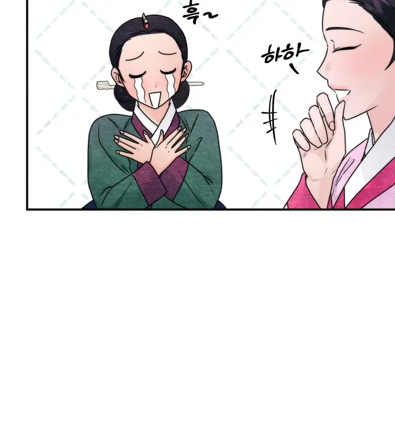 Cuồng Nhãn - Chapter 90.2 trang 57