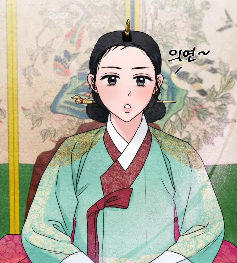 Cuồng Nhãn - Chapter 90.2 trang 69
