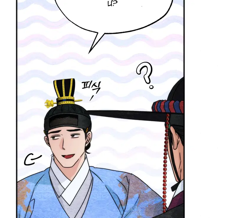 Cuồng Nhãn - Chapter 89.2 trang 14