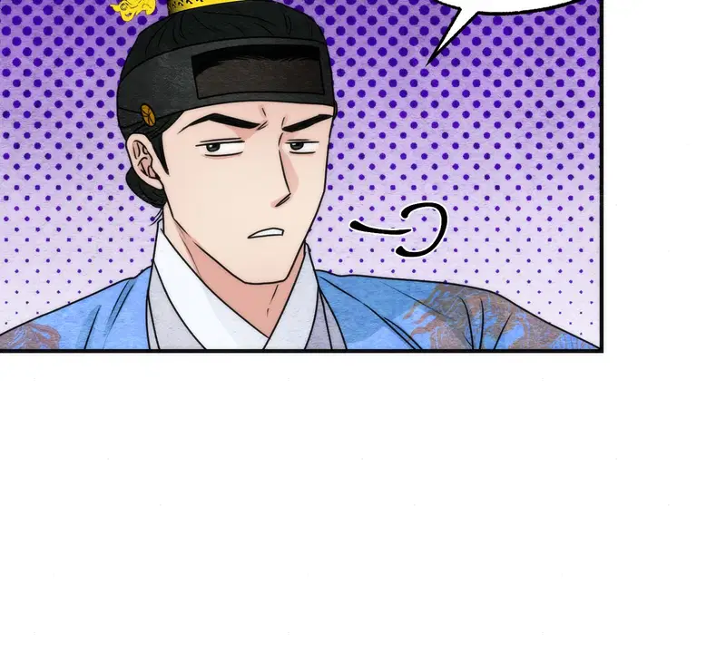 Cuồng Nhãn - Chapter 89.2 trang 23