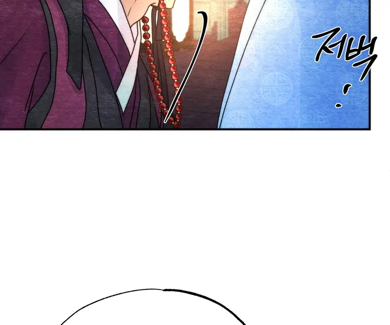 Cuồng Nhãn - Chapter 89.2 trang 40