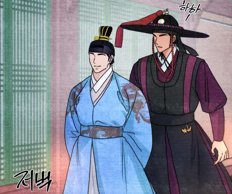Cuồng Nhãn - Chapter 89.2 trang 42