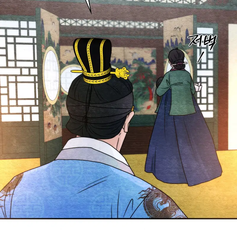Cuồng Nhãn - Chapter 89.2 trang 62