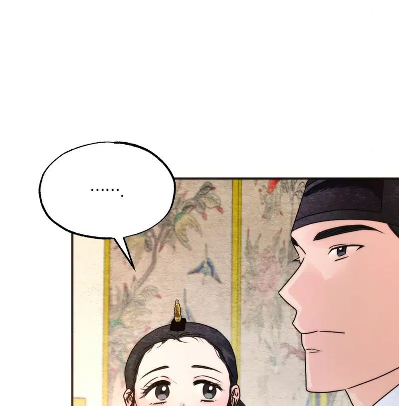 Cuồng Nhãn - Chapter 89.2 trang 63