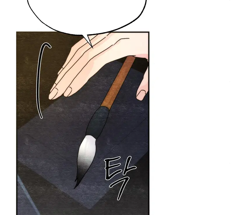 Cuồng Nhãn - Chapter 89.2 trang 7