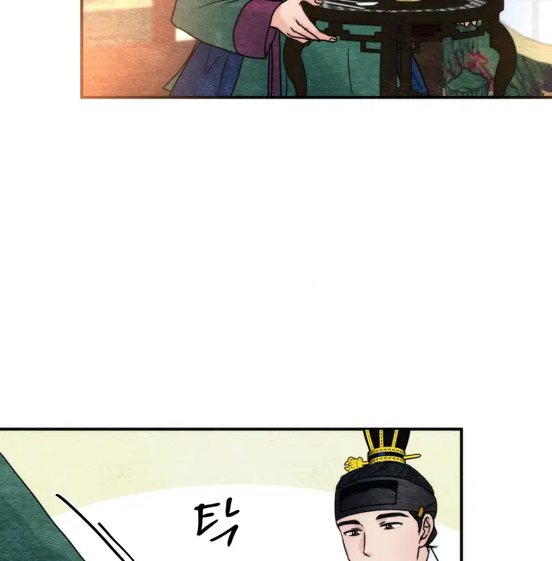 Cuồng Nhãn - Chapter 89.2 trang 72