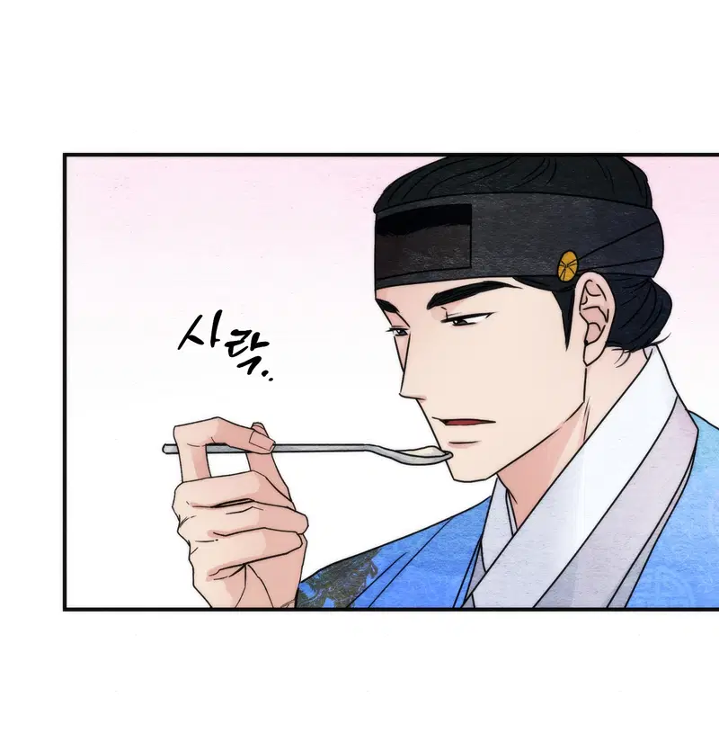 Cuồng Nhãn - Chapter 89.2 trang 76