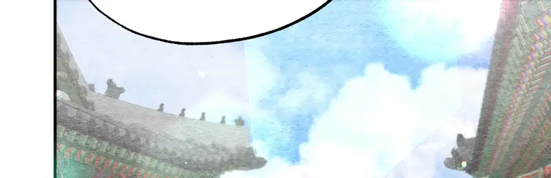 Cuồng Nhãn - Chapter 89.2 trang 87
