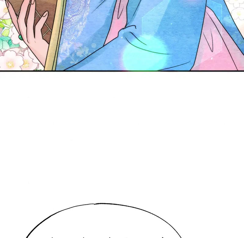 Cuồng Nhãn - Chapter 89.1 trang 16