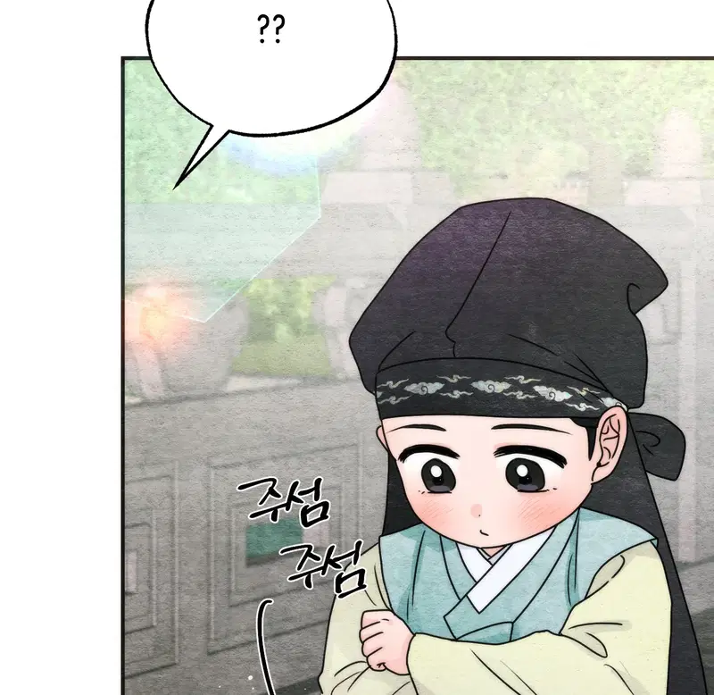 Cuồng Nhãn - Chapter 89.1 trang 30