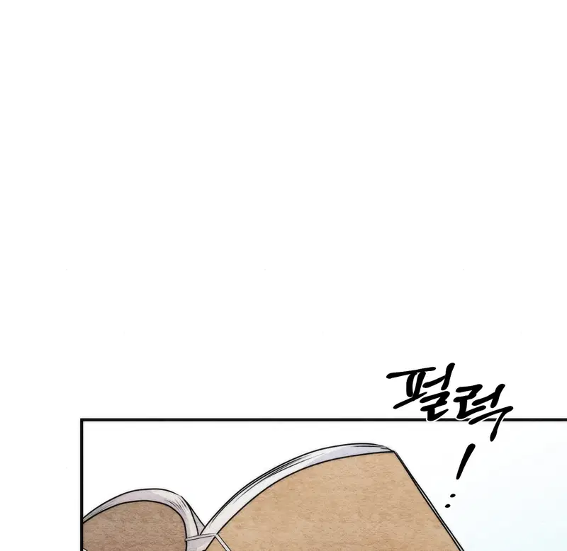 Cuồng Nhãn - Chapter 89.1 trang 8