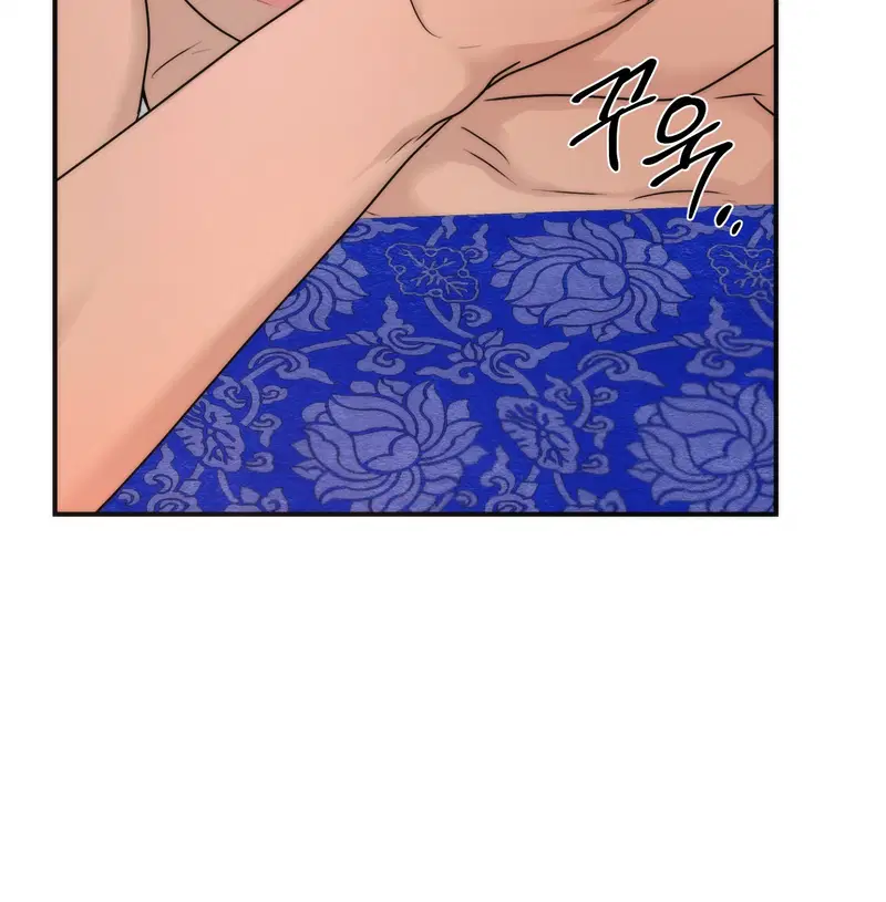 Cuồng Nhãn - Chapter 88.2 trang 14