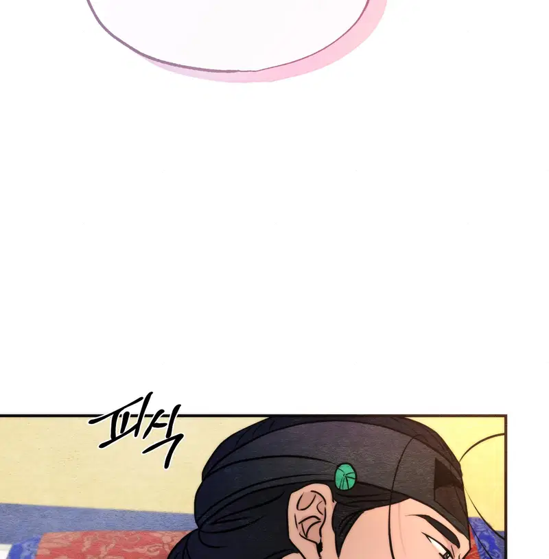 Cuồng Nhãn - Chapter 88.2 trang 20