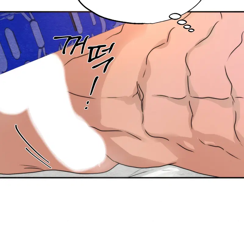 Cuồng Nhãn - Chapter 88.2 trang 29
