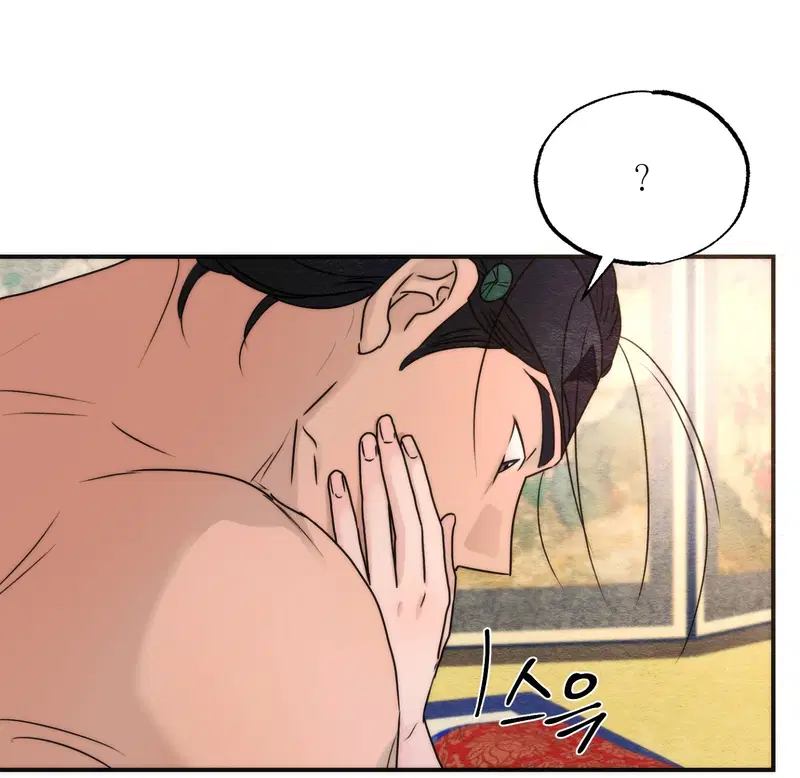 Cuồng Nhãn - Chapter 88.2 trang 35