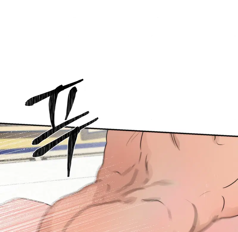 Cuồng Nhãn - Chapter 88.2 trang 55