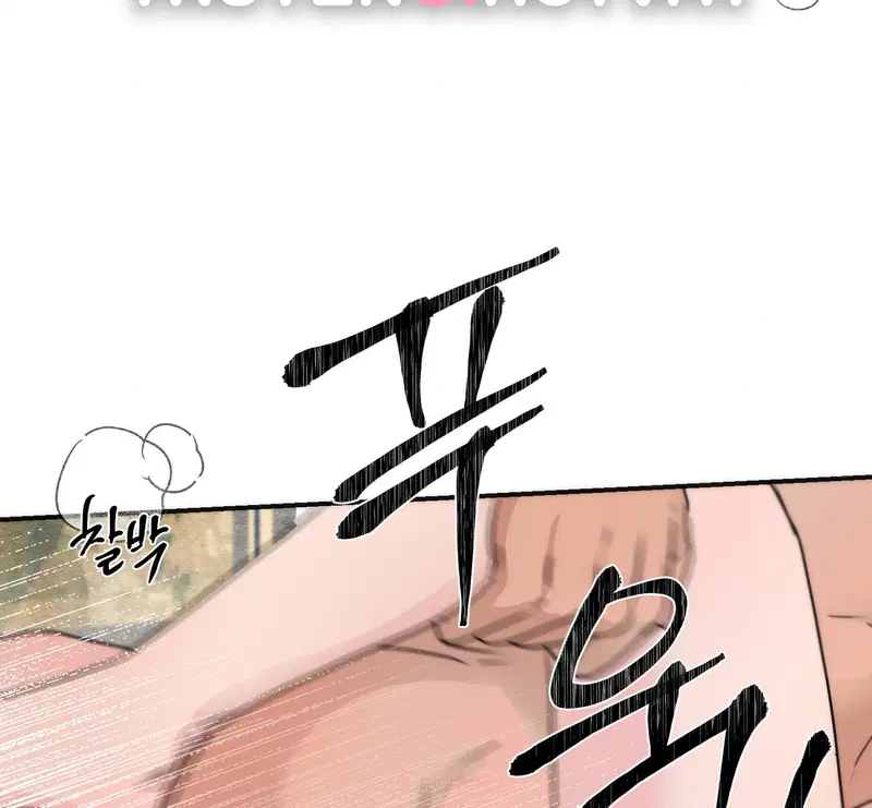 Cuồng Nhãn - Chapter 88.2 trang 66