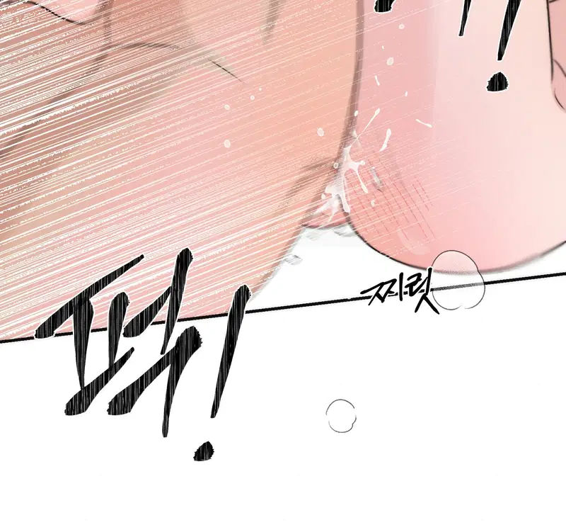 Cuồng Nhãn - Chapter 88.2 trang 67