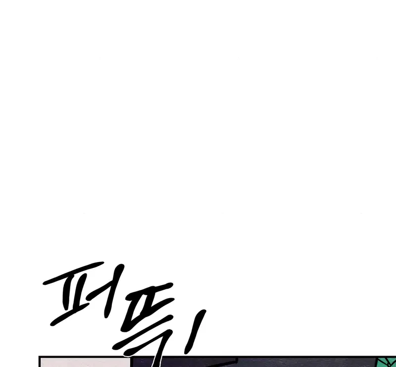 Cuồng Nhãn - Chapter 88.2 trang 74