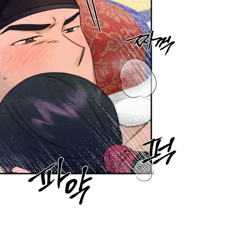 Cuồng Nhãn - Chapter 88.1 trang 11